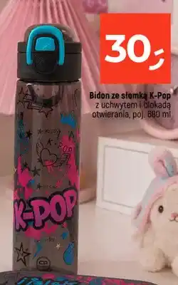 Dealz Bidon ze słomką K-Pop oferta