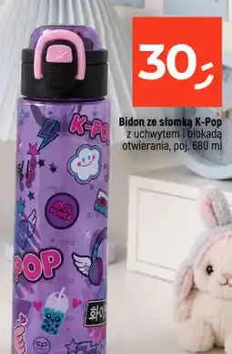 Dealz Bidon ze słomką CoolPack K-Pop oferta