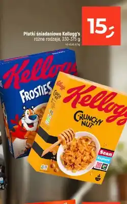 Dealz Płatki śniadaniowe Kellogg's Frosties oferta