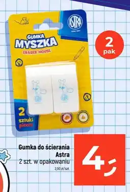 Dealz Gumka do ścierania Astra Myszka oferta