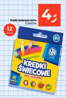 Dealz Kredki świecowe Astra 12 kolorów oferta