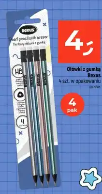 Dealz Ołówki z gumką Rexus 4-pak oferta