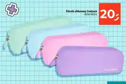 Dealz Piórnik silikonowy Coolpack oferta