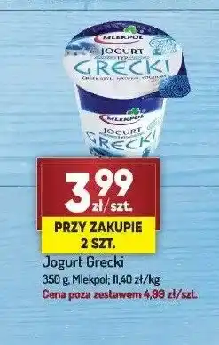 Avita Jogurt Grecki Mlekpol oferta