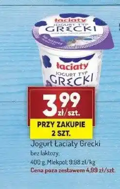 Avita Jogurt Łaciaty Grecki Mlekpol oferta