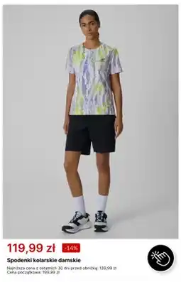 4F Spodenki kolarskie damskie 4F oferta