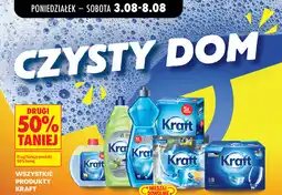 Biedronka Wszystkie produkty Kraft oferta