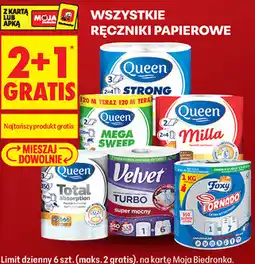 Biedronka Wszystkie ręczniki papierowe oferta