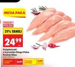 Biedronka Polędwiczki z kurczaka Mega Paka Kraina Mięs oferta