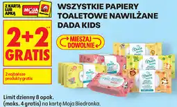 Biedronka Wszystkie papiery toaletowe nawilżane Dada Kids oferta