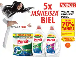 Biedronka Wszystkie produkty Persil oferta