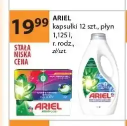 Drogerie Laboo Kapsułki do prania Ariel oferta
