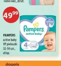 Drogerie Laboo Pieluchy jednorazowe Pampers Active Baby VP oferta