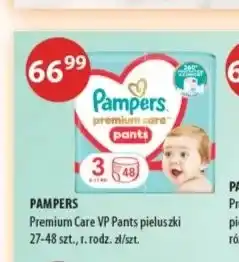 Drogerie Laboo Pieluchomajtki Pampers Premium Care VP Pants oferta