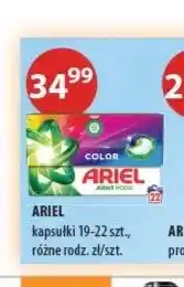 Drogerie Laboo Kapsułki do prania Ariel Allin1 Pods oferta