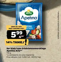 Netto Ser Arla oferta