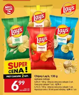 Twój Market Chipsy Lay's Green Onion oferta