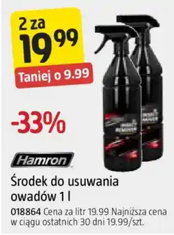 Jula Środek do usuwania owadów Hamron oferta