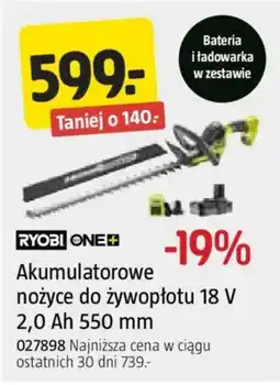 Jula Akumulatorowe nożyce do żywopłotu 18 V oferta