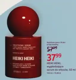 Rossmann HEIKI HEIKI, wygładzające serum do włosów oferta