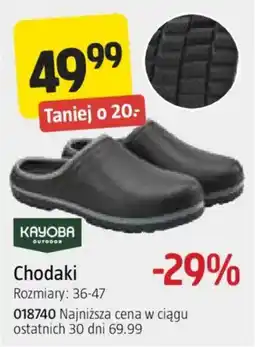 Jula Chodaki Kayoba Outdoor oferta