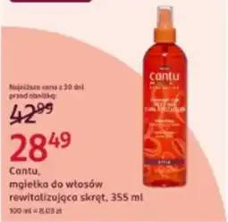 Rossmann Cantu, mgietka do włosów rewitalizująca skręt oferta