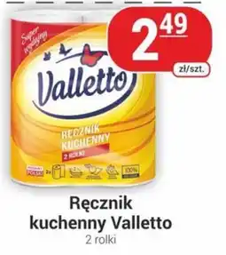 Delikatesy Sezam Ręcznik kuchenny Valletto oferta