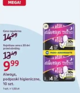 Rossmann Always, podpaski higieniczne oferta