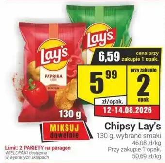 Chipsy Lay's