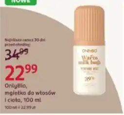 Rossmann OnlyBio Warm milk bath oferta