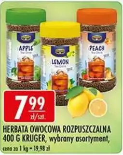 Sklepy Doroty Herbata Owocowa Rozpuszczalna Kruger oferta