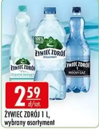 ŻYWIEC ZDRÓJ