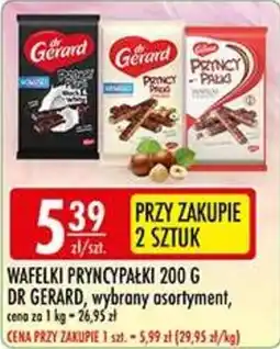 Sklepy Doroty Wafelki Pryncypałki DR GERARD oferta