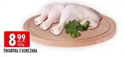 Sklepy Doroty Ćwiatrka z Kurczaka oferta