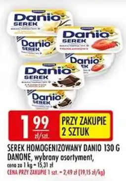 Sklepy Doroty Serek Homogenizowany Danio oferta