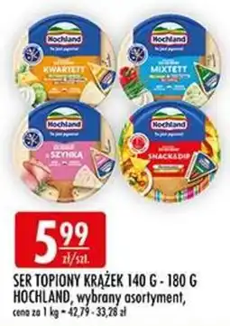 Sklepy Doroty Ser Topiony Krążek Hochland oferta