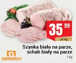 Premium Nasz Sklep Szynka biała na parze, schab biały na parze oferta