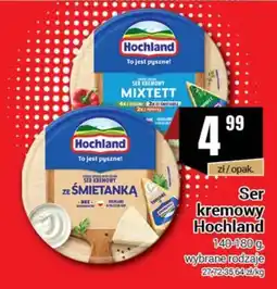 Premium Nasz Sklep Ser kremowy Hochland oferta