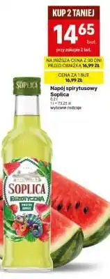 Delikatesy Centrum Soplica Egzotyczna oferta