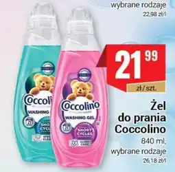 Premium Nasz Sklep Żel do prania Coccolino oferta