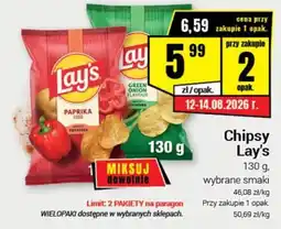 Premium Nasz Sklep Chipsy Lay's oferta
