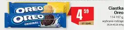 Premium Nasz Sklep Ciastka Oreo oferta