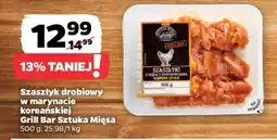 Netto Szaszłyk drobiowy w marynacie koreańskiej oferta
