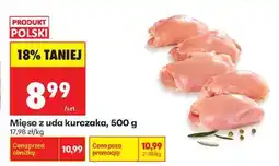 Biedronka Mięso z uda kurczaka, 500 g oferta