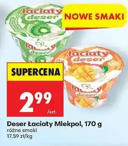 Biedronka Deser łaciaty Mlekpol, 170 g oferta