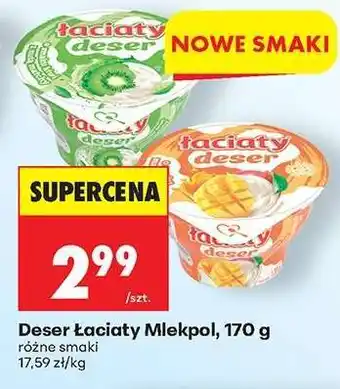 Biedronka Deser łaciaty Mlekpol, 170 g oferta