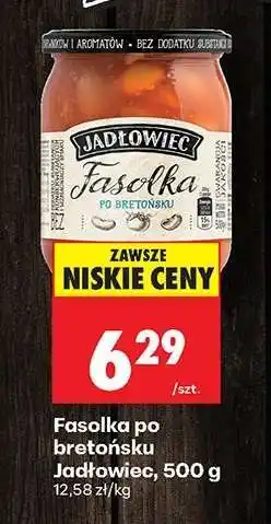 Biedronka Fasolka po bretońsku Jadłowiec, 500 g oferta