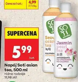 Biedronka Napój Soti Asian Tea, 500 ml oferta