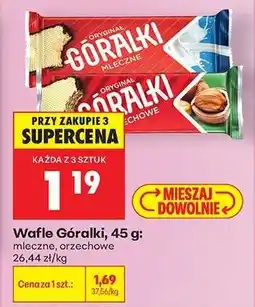 Biedronka Wafle Góralki, 45 g oferta