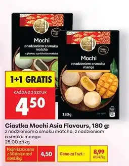 Biedronka Ciastka mochi Asia Flavours, 180 g oferta